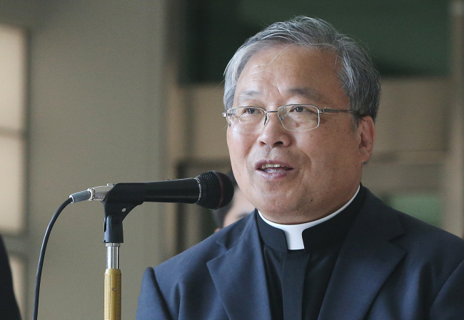 Cardinal Andrew Yeom Soo-jung