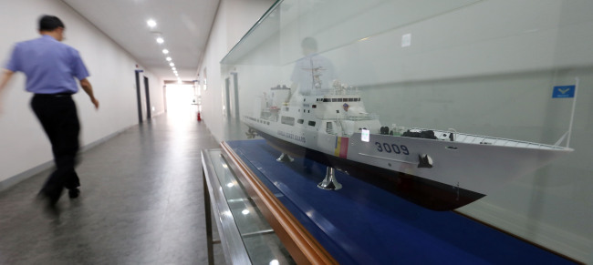 A model of a Coast Guard ship is on display at the Korea Coast Guard
Academy in Yeosu, South Jeolla Province, Tuesday. Lawmakers are now
working on a set of bills to step up public safety and prevent corruption after
the Sewol tragedy sparked a firestorm of criticism against state agencies
involved in the sunken ferry’s rescue operations. Yonhap