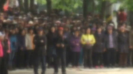 ▲ 검찰 금수원 진입 MBN캡쳐