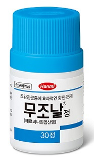바르는 무좀약에 불편을 겪었던 환자들이 고민을 덜게 됐다.
한미약품(대표 이관순)은 손발톱무좀에 효과적인 먹는 무좀치료제 ‘무조날정’<사진>을 다음달 출시한다고 22일 밝혔다.