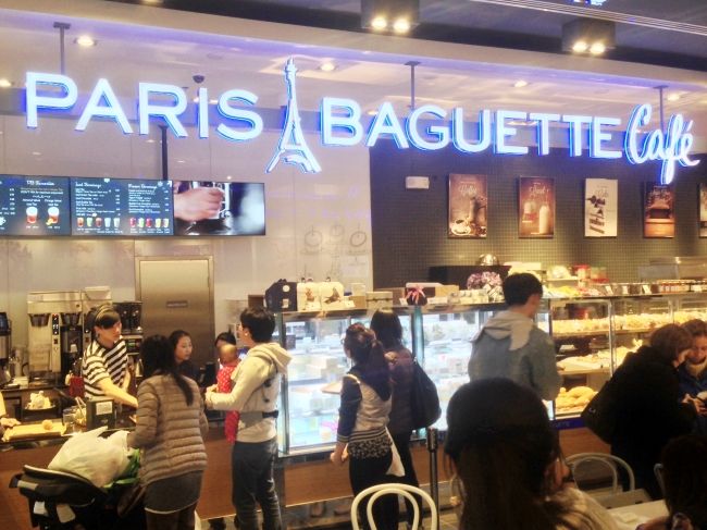 Paris Baguette on Massachusetts Avenue in Boston.   SPC