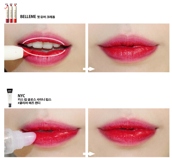 Fill out the rest of the upper lip with a red lipstick like in the picture above.
Top it off with some lip gloss to moisten your lips.