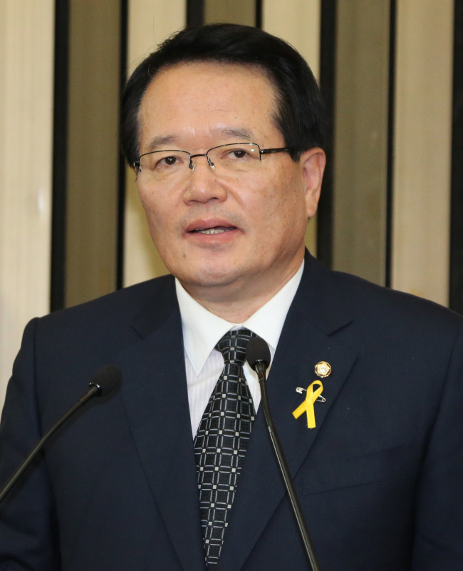 Chung Ui-hwa