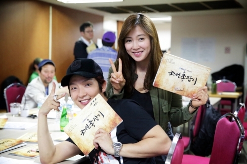Actor Lee Jun-gi and actress Nam Sang-mi (KBS)
