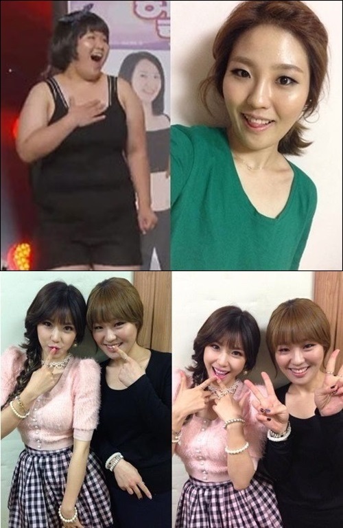 ▲권미진 열애 고백 다이어트