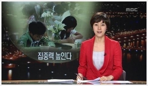 ▲박혜진 MBC 사표 제출