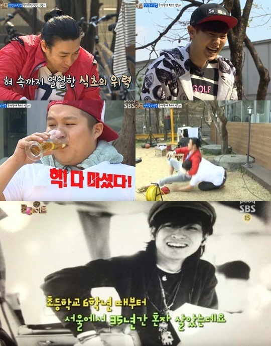 ▲룸메이트 신성우 조세호