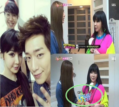 ▲(사진=박봄 인스타그램 /룸메이트 방송캡처)