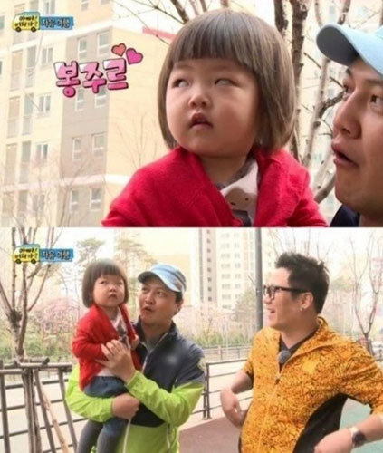 ▲ 아빠 어디가 정웅인