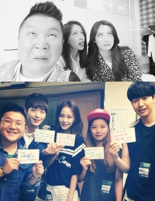 ▲(사진=나나 인스타그램/ 조세호 트위터)
