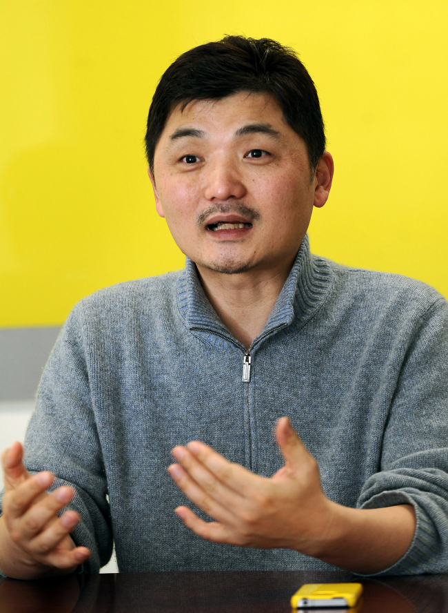 김범수
