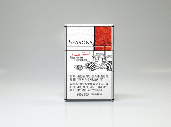 SEASONS Summer Special. KT&G
‘SEASONS Summer Special’
‘SEASONS Summer Special’