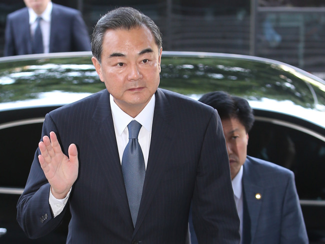 Chinese Foreign Minister Wang Yi   Yonhap