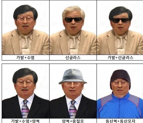 26일 경찰청은 세월호 실소유주 청해진해운 전 회장 유병언, 유대균 부자 검거를 위해 총력을 기울이고 있다.
신고보상금이 각각 5억원, 1억원으로 상향 조정된 가운데 변장 가능성을 담은 수배 전단지를 공개해 배포했다.