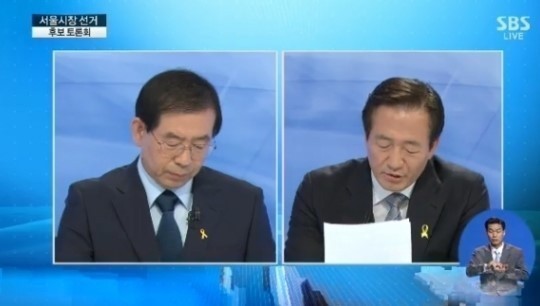 ▲서울시장 토론회/농약급식(사진=SBS서울시장 토론회 방송화면 캡처)