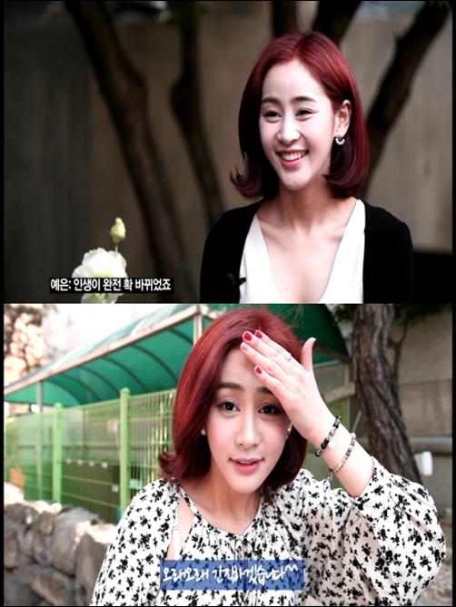 ▲렛미인 허예은(사진= 스토리온 공식 페이스북)