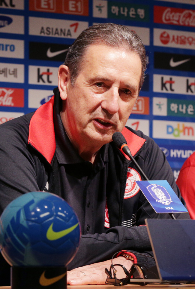 Tunisia head coach Georges Leekens   Yonhap