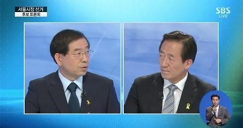 ▲서울시장 후보 TV 토론회 농약급식 (사진=SBS 방송 캡처)