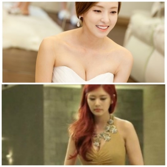 ▲빅맨 이다희 정소민