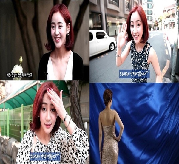 ▲렛미인 허예은 (사진= 유투브 영상 캡처)