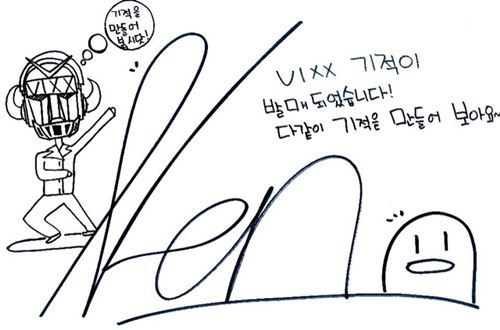 [사진출처=젤리피쉬엔터테인먼트]