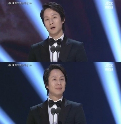 정우(김정국/영화배우/탤런트)
배우 정우가 백상예술대상 TV 부문 남자신인상을 차지했다.