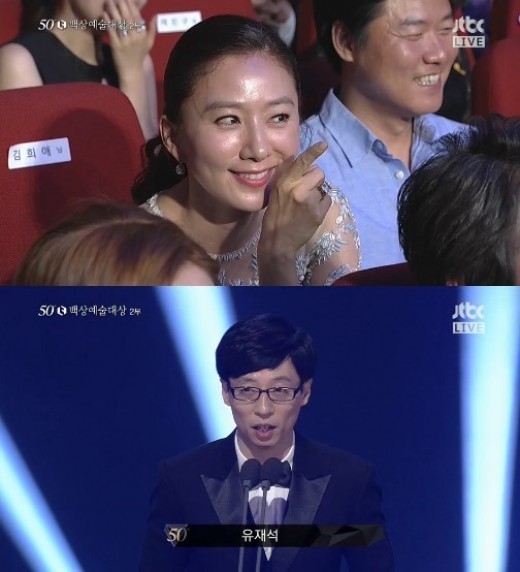 김희애(위부터/탤런트/영화배우),유재석(MC/개그맨)
유재석이 백상예술대상 시상식에서 김희애에 ‘밀회’ 패러디 ‘물회’ 를 사과했다. 이어 김영철에 ‘특급칭찬’을 부탁했다.