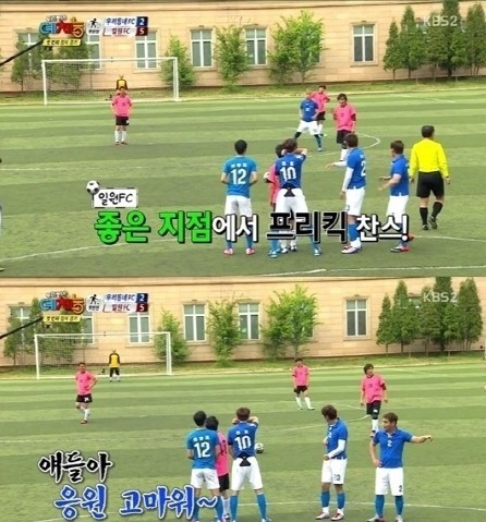 ▲예체능 구자명 통편집