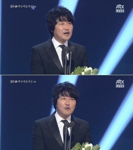 송강호(영화배우/호두엔터테인먼트)
배우 송강호가 천 만 관객을 사로잡은 영화 ‘변호인’으로 백상예술대상 대상의 영예를 안았다.