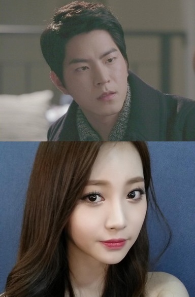 ▲홍종현 유라 우결 합류