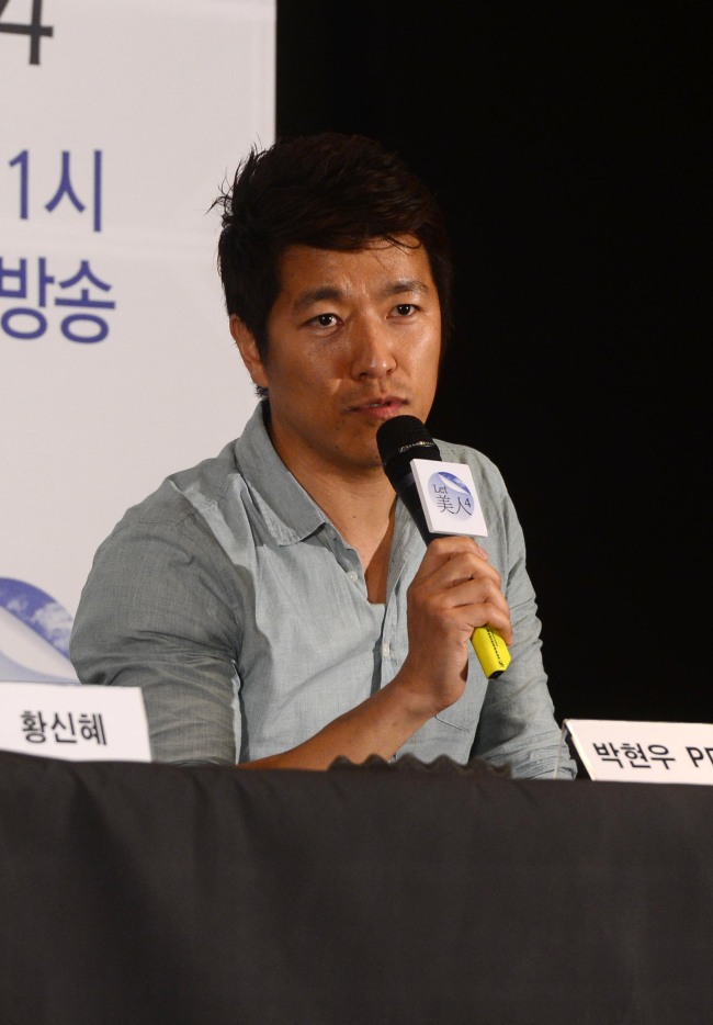 "Let Me-In" producer Park Hyun-woo speaks in a press conference held in Seoul, Wednesday. (Park Hae-mook/The Korea Herald)