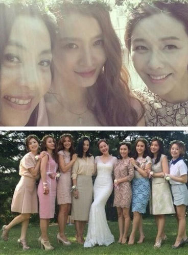 ▲ 엄지원 결혼식 사진