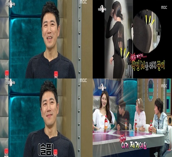 ▲라디오스타 장수원 강민경(사진=MBC 방송캡처)