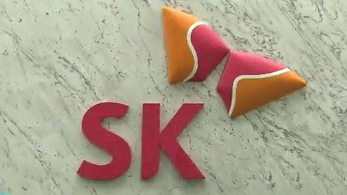 ▲SK 본사 화재