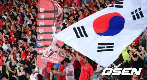 ▲튀니지와 평가전서 16분 침묵 응원