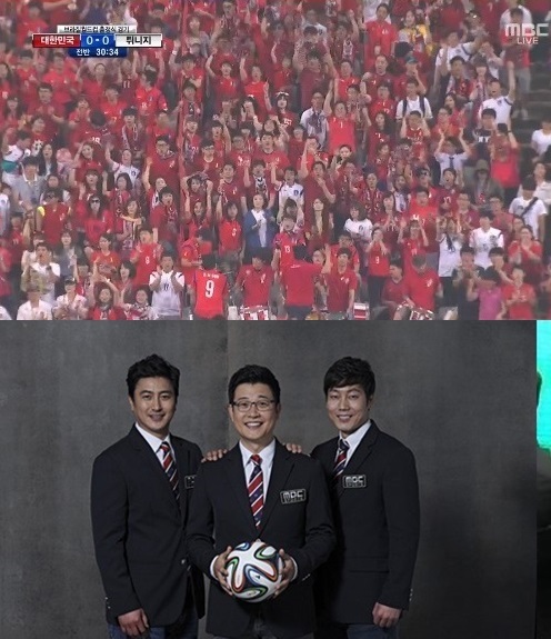 ▲(사진=MBC 방송캡처/ MBC)