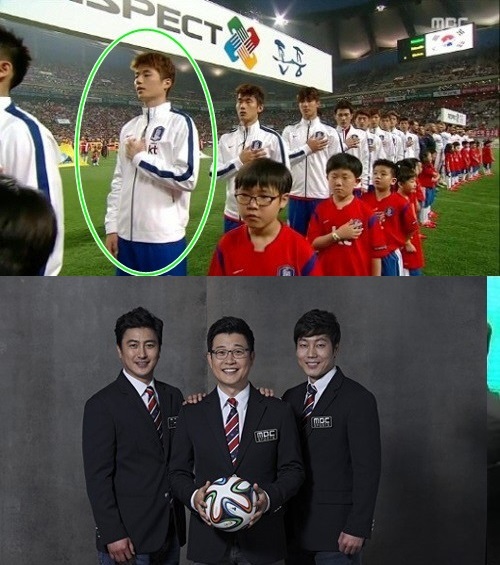 ▲안정환 해설 어록 기성용 왼손 경례 논란 과거 발언 (사진=MBC)