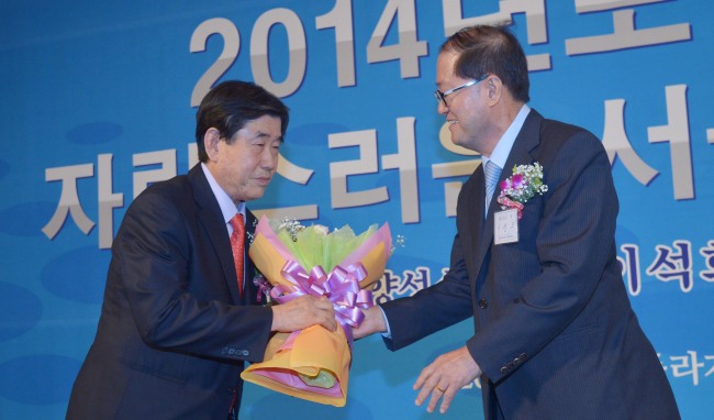 서울대 법대<br />김명섭 기자 msiron@heraldcorp.com
서울대 법대
김명섭 기자 msiron@heraldcorp.com