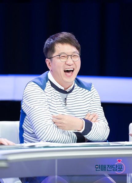Comedian Jeong Hyeong-don in E-channel variety show “Love Pawnshop.” (E-channel)