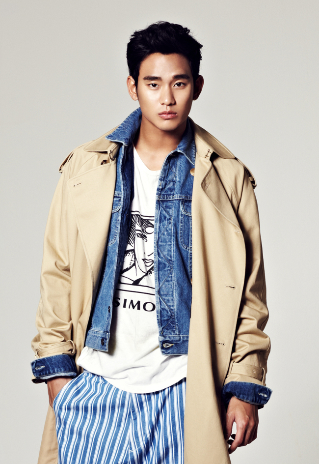 Actor Kim Soo-hyun