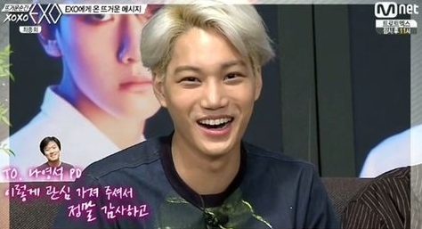 ▲Mnet