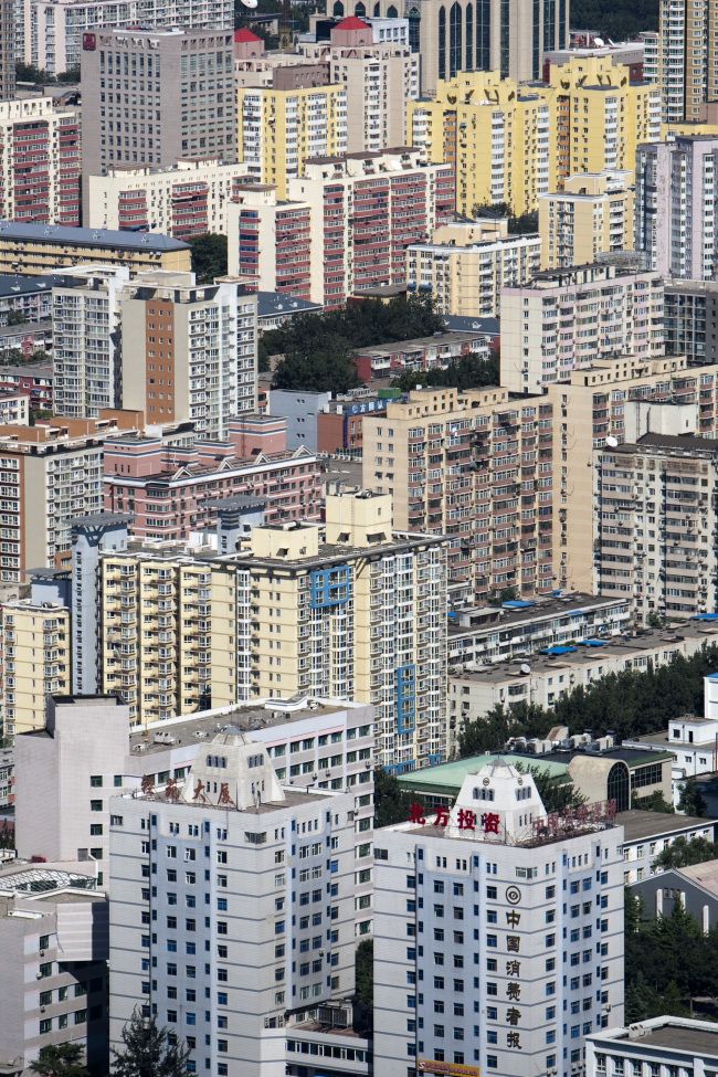 High-rise residential buildings in Beijing.    Bloomberg