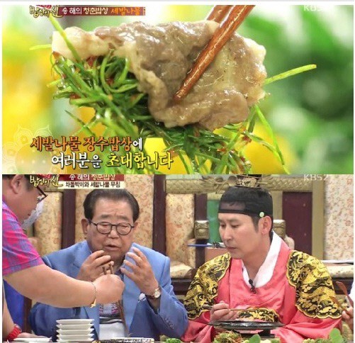 ▲KBS방송화면 캡처