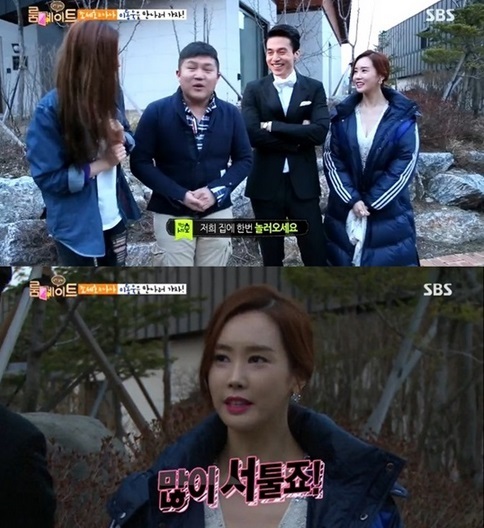 ▲SBS방송화면 캡처