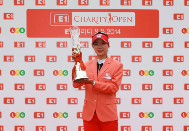사진=KLPGA