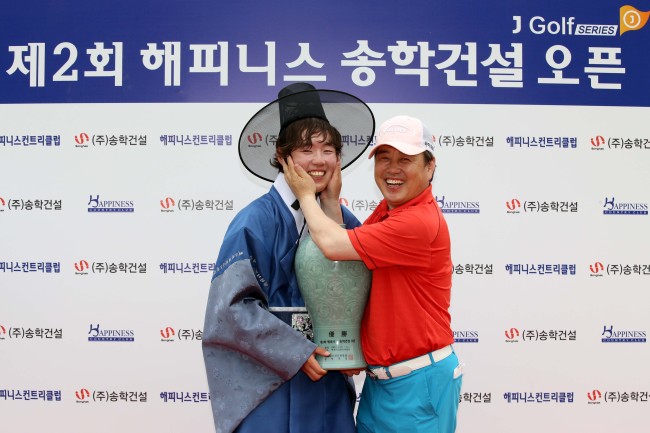 김우현과 아버지 김원일씨. 사진=KPGA