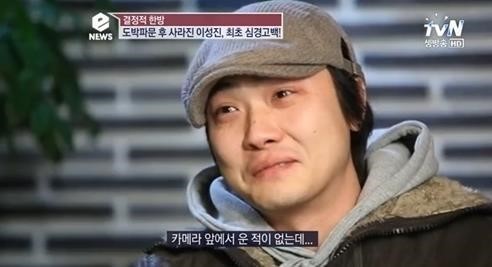 ▲tvn 뉴스화면 캡쳐