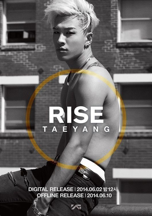 태양(동영배/가수/빅뱅/YG엔터테인먼트)
빅뱅의 태양이 솔로앨범 발매를 하루 앞두고 트위터를 통해 소감을 전했다.