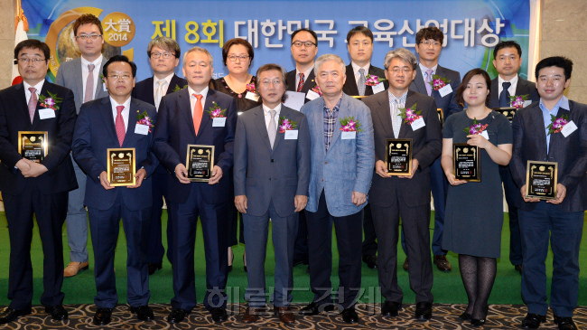 본사 교육산업대상 시상식_코리아나호텔./안훈 기자 rosedale@ 2014.05.30
본사 교육산업대상 시상식_코리아나호텔./안훈 기자 rosedale@ 2014.05.30
본사 교육산업대상 시상식_코리아나호텔./안훈 기자 rosedale@ 2014.05.30
본사 교육산업대상 시상식_코리아나호텔./안훈 기자 rosedale@ 2014.05.30