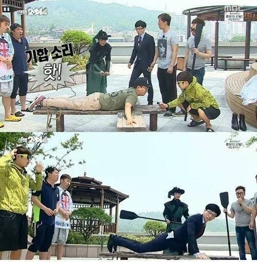 ▲유재석 당선(사진=MBC 무한도전 캡처)